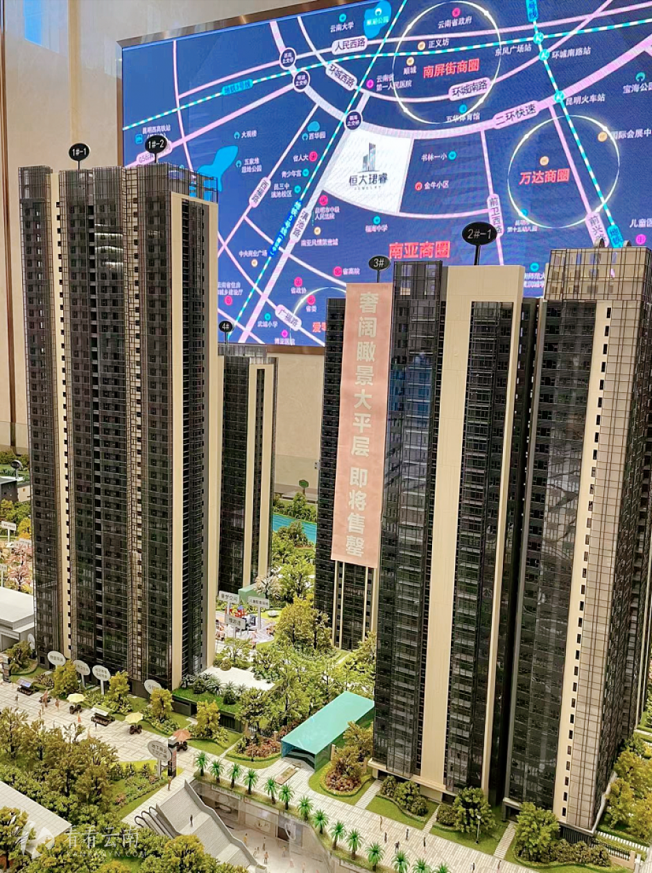 项目展厅里的沙盘