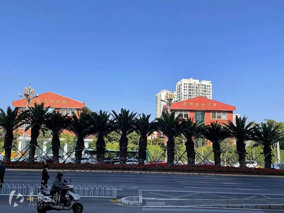 昆明三中滇池学校隔滇池路与珺睿项目相望