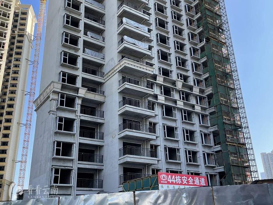 项目施工现场