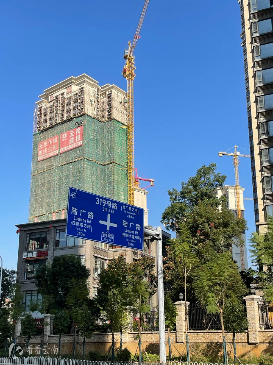项目施工现场