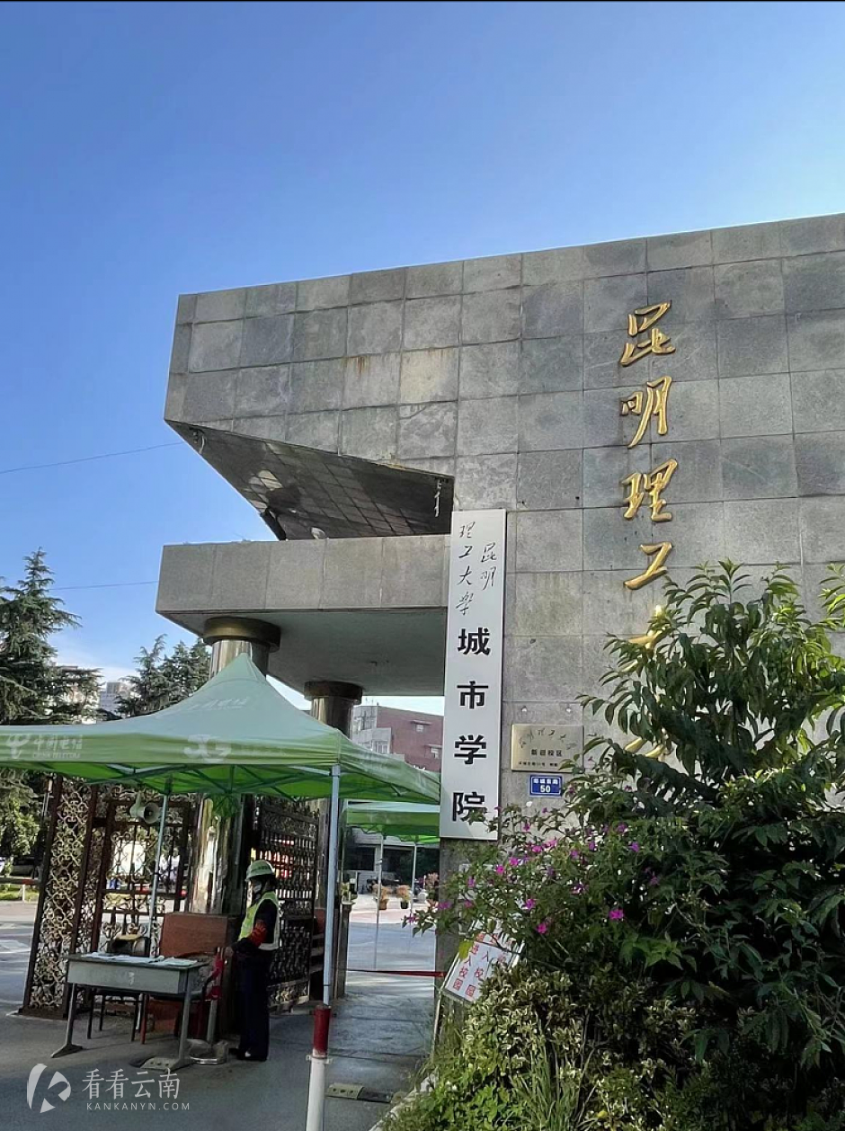 学校正大门现状