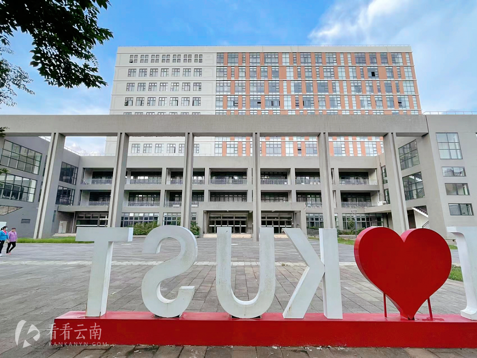 占地445亩原昆理工大新迎校区拟开发220亩住宅,配套51班中小学-看看