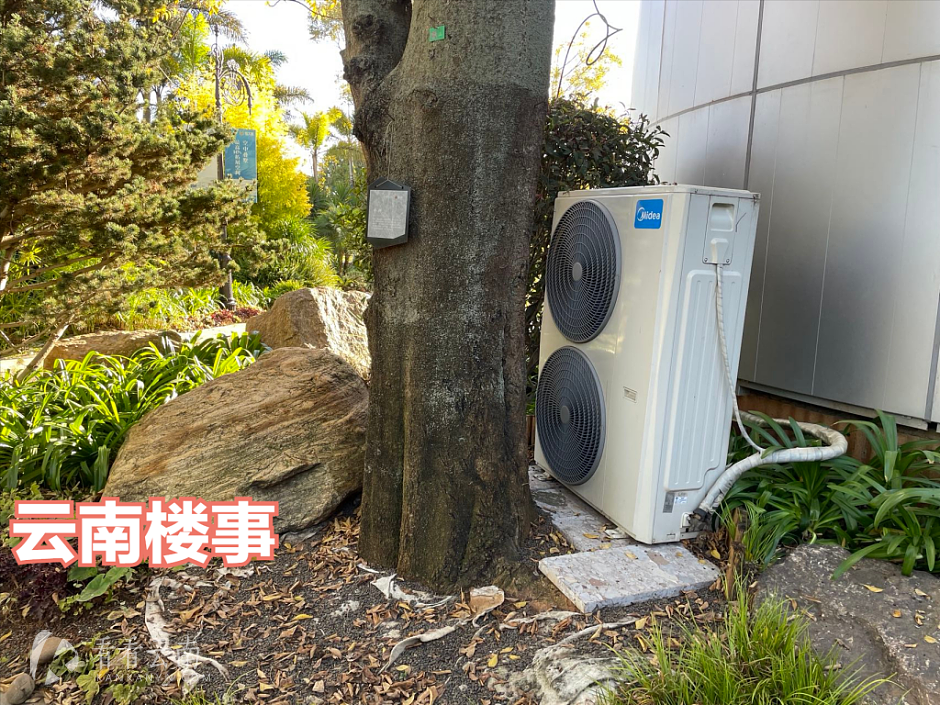 恒大城营销中心，枯叶满地、空调已停用