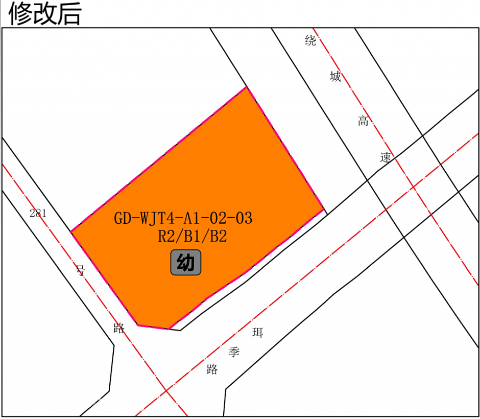恒大城营销中心调规后的规划图（商住用地）