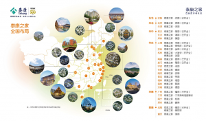 确定增,泰康人寿尊享世家(增额版)引爆市场-看看云南