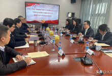 农发行西藏分行与中国人寿财险西藏分公司共同召开工作交流座谈会-看看云南