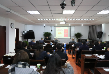 农发行西藏分行警示教育季活动（二）：开展解读新《党章》专题讲座-看看云南