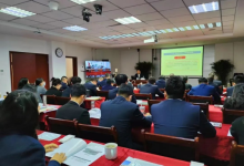 农发行西藏分行开展二十大背景下市场经济与金融机遇分析专题培训-看看云南