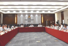农发行云南省分行召开2023年一季度业务经营分析会-看看云南