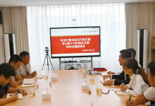 农发行景东县支行与花山镇卜勺村开展结对共建活动-看看云南