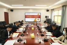 农发行西藏分行组织召开纪检工作座谈会-看看云南