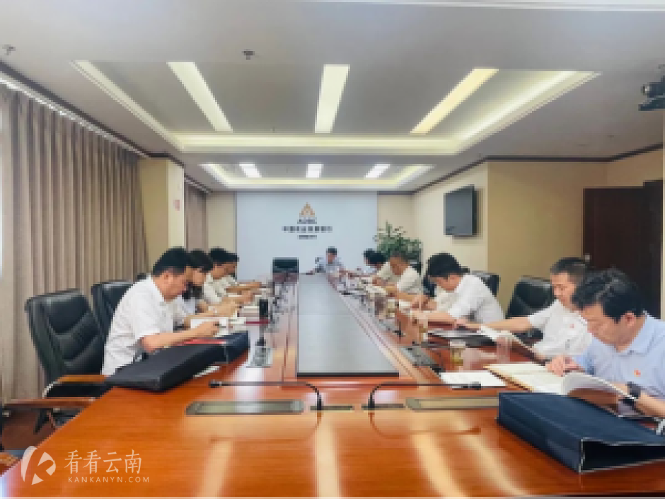 ▲开展专题研讨学习(摄:宗海怡)