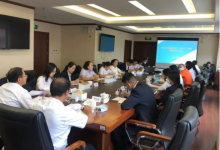 农发行云南省分行举办2023年“三合一”专员履职培训暨经验交流会-看看云南