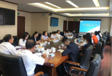 农发行云南省分行举办2023年“三合一”专员履职培训暨经验交流会-看看云南