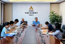 农发行云南省分行办公室立足岗位先行先学 推动主题教育走深走实-看看云南