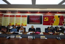 农发行云南分行组织退休干部学习贯彻习近平新时代中国特色社会主义思想-看看云南