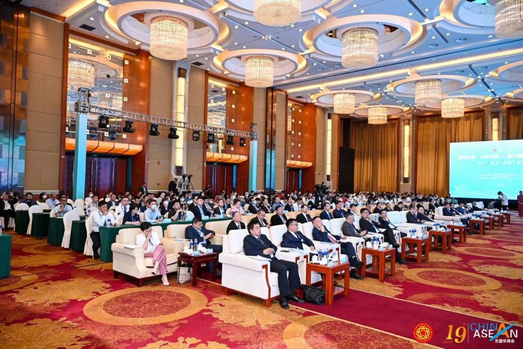 第19届东盟华商会在昆明正式开幕-看看云南