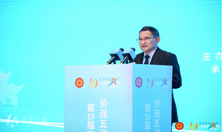云南省侨联党组成员、副主席，机关党总支书记徐盛兴在致辞