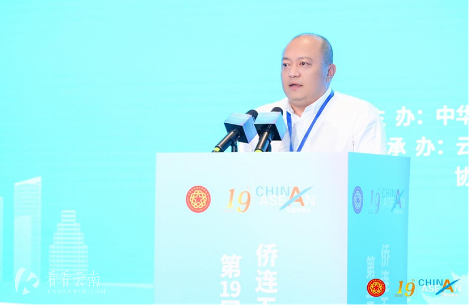 德宏州商务局副局长兼自贸办专职副主任伍必炀