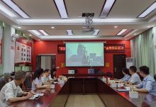 农发行广南县支行开展同业党建共建活动-看看云南