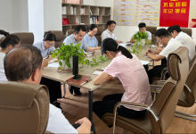 忆初心 担使命！农发行宾川县支行喜迎“七一”建党节-看看云南