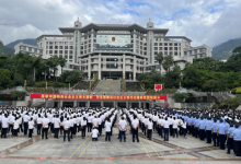 农发行怒江州分行开展七个一建党节系列活动-看看云南