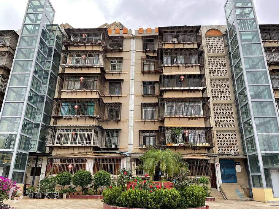 改造好的关岭路89号院