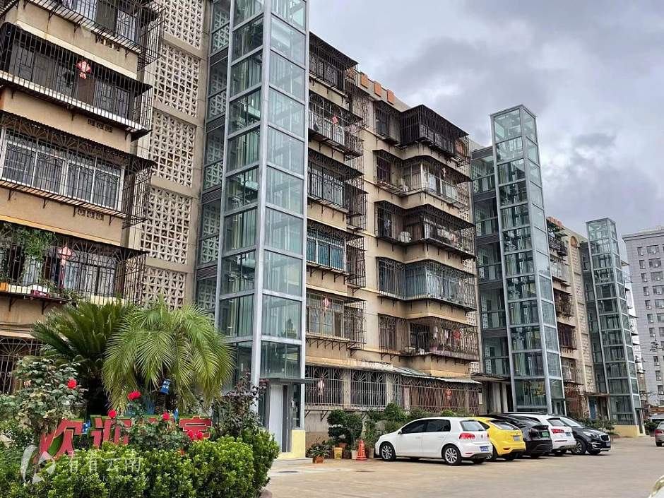 改造好的关岭路89号院实景