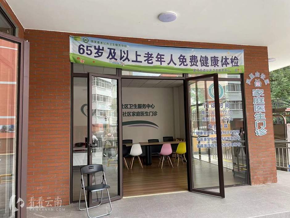 改造好的砖瓦厂小区实景