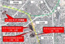 4号线白龙路站旁拟新增一农贸市场！盘龙继续推进东华北旧城改造-看看云南