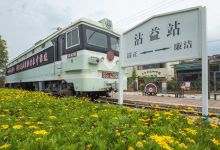 绿美曲靖：山美，水美，城更美-看看云南