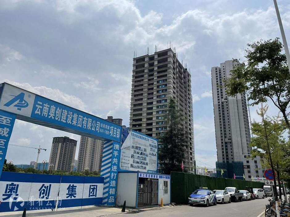 昆明人民西路西，东方资产已进驻的佳兆业城市广场A地块实景