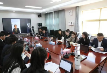 农发行西藏分行组织开展团员和青年“思想旗帜”专题学习会-看看云南