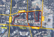 昆明人民路西烂尾壹号广场弄啥幺蛾子?半拉子商铺还在调容积率-看看云南