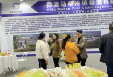 立体交通网络构建+冷链物流爆发式增长，云南好物出滇迎来新机遇-看看云南