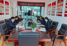 农发行丘北县支行开展“学研并进 蓄力前航”主题党日活动-看看云南