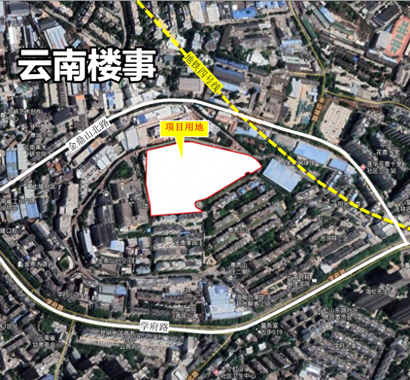 昆明五华区金鼎科技园要扩容，新增面积40余亩的数字产业园-看看云南