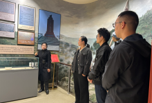 农发行彝良县支行:红色基因永传承 党日活动展风采-看看云南