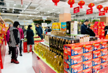 “2024云南网上年货节”1月18日启动，海量云南好物任你淘-看看云南