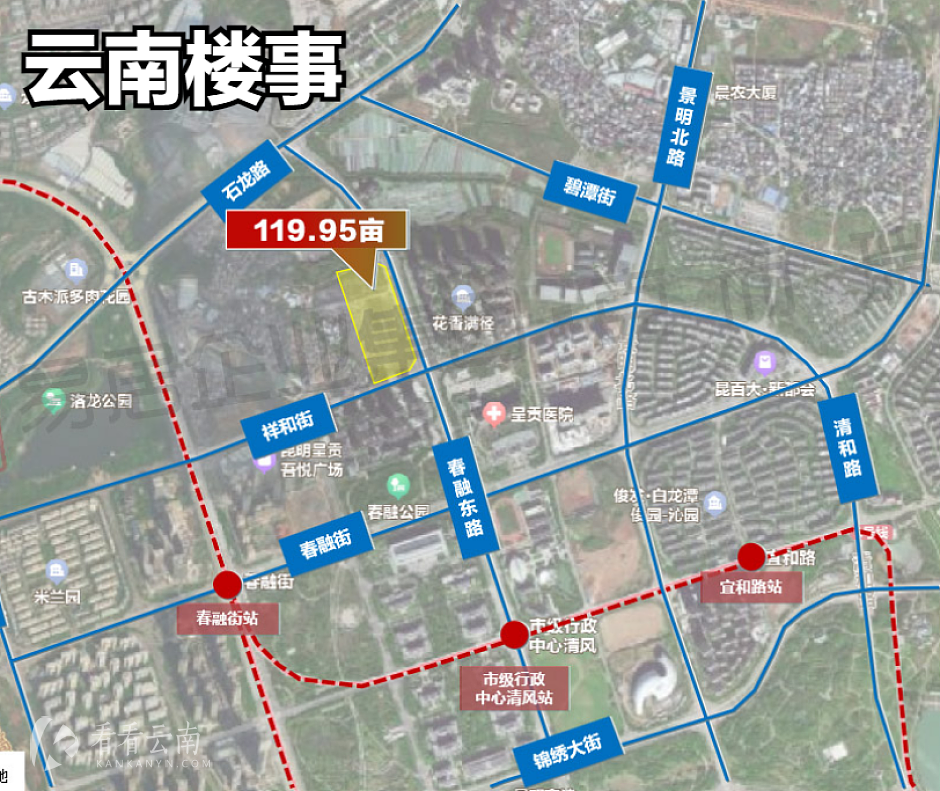 2023年，四川邦泰布局呈贡新区其中一宗119.95亩住宅土地的区位图