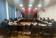 农发行怒江州分行团委召开2023年度专题组织生活会-看看云南