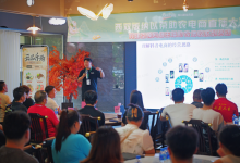 2024西双版纳以茶助农电商直播大赛8月25日启动-看看云南