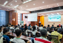 “党建引领助农增收·临沧茶产业带头人研习活动”在云南双江启幕-看看云南